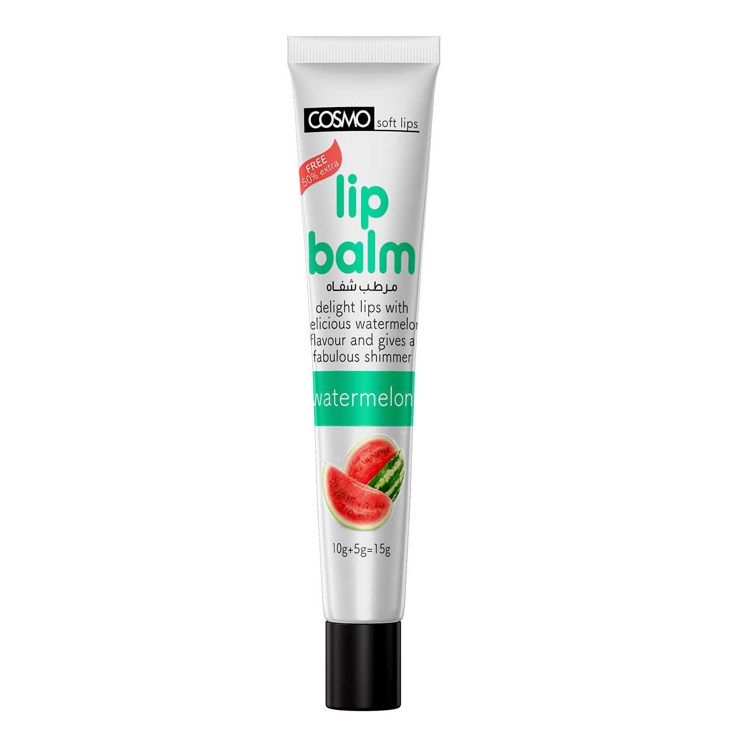 Watermelon Lip Balm